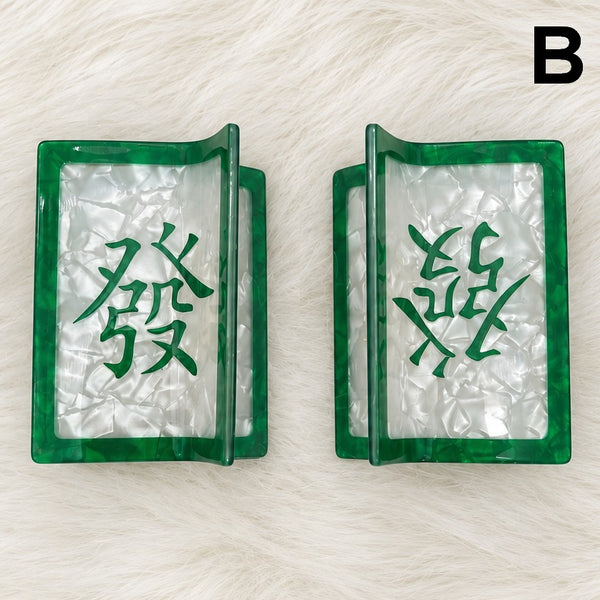Mahjong Tile Square Hair Claw Clips | 40H1255
